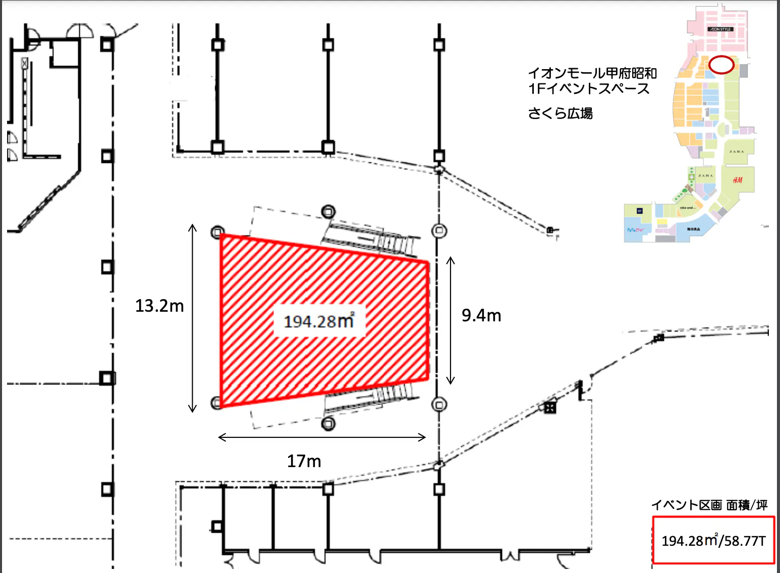 図面・フロアマップ[0]