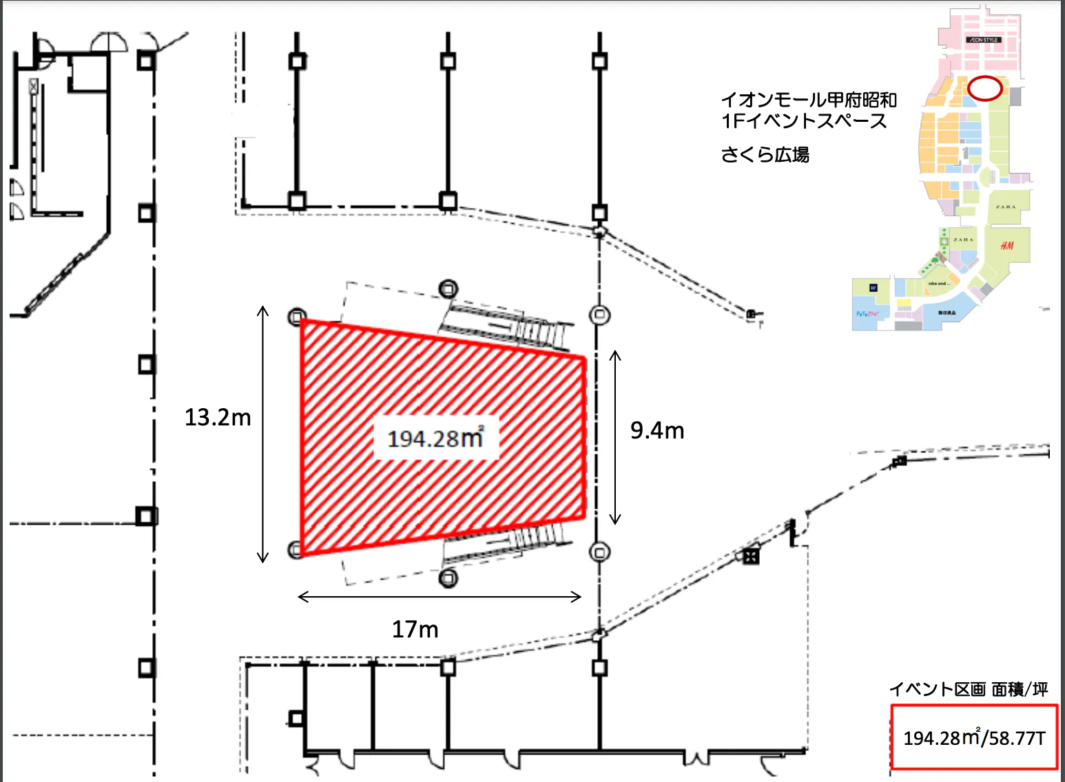 図面・フロアマップ[0]