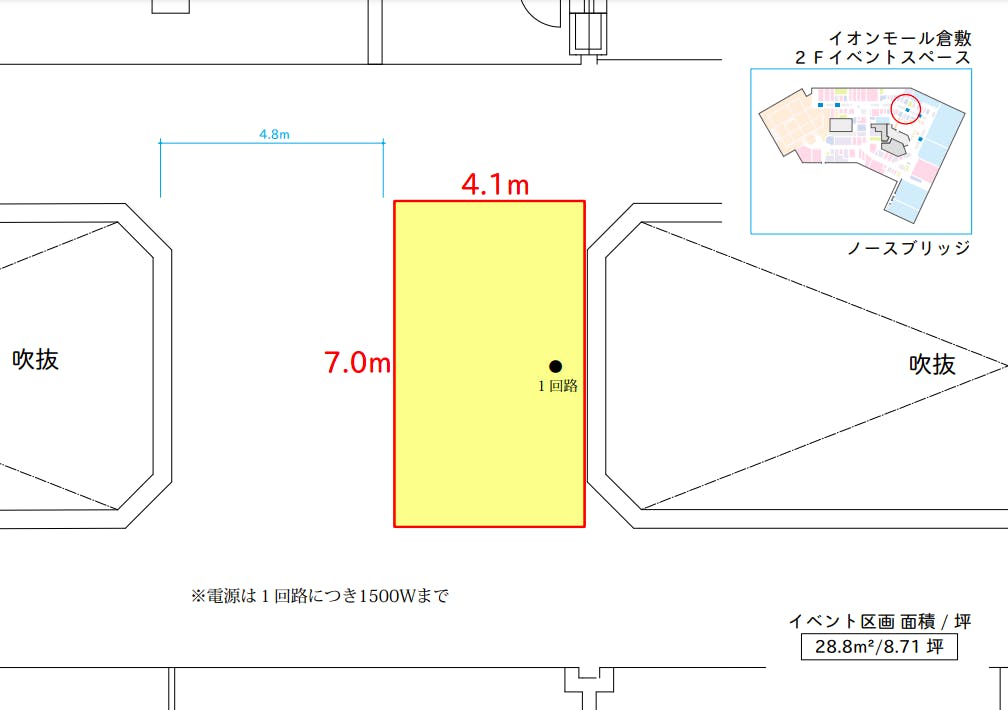 図面・フロアマップ[1]