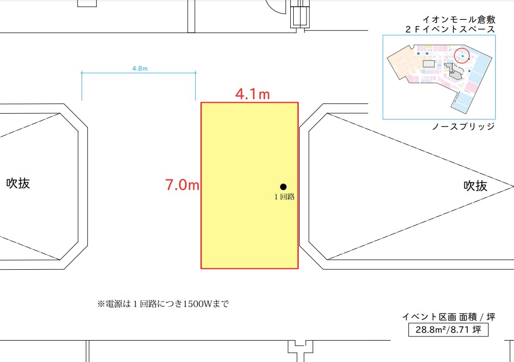 図面・フロアマップ[1]