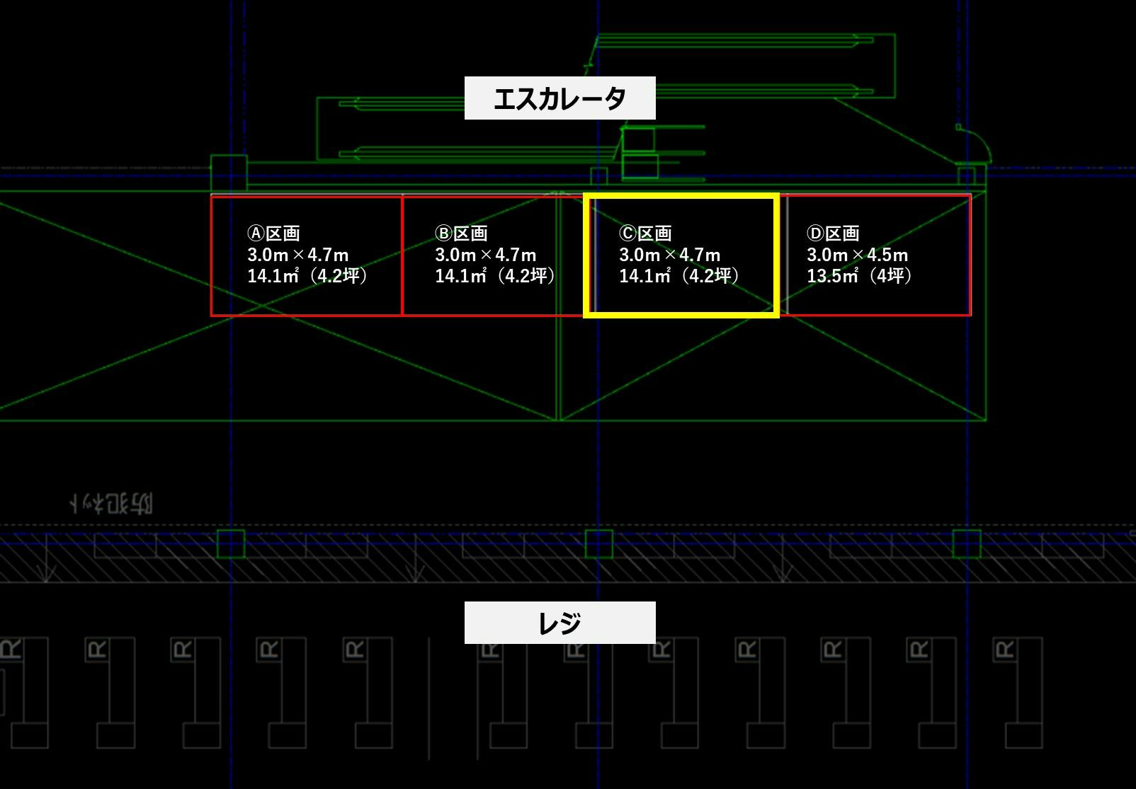 図面・フロアマップ[0]