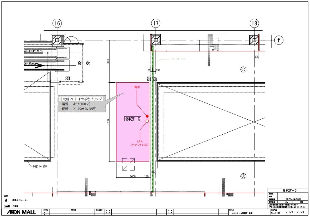 図面・フロアマップ[1]