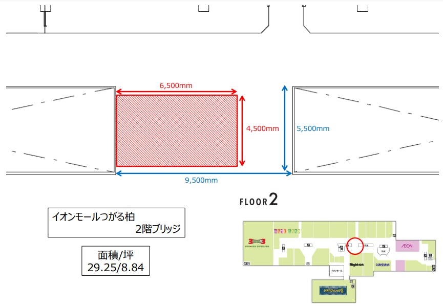 図面・フロアマップ[1]