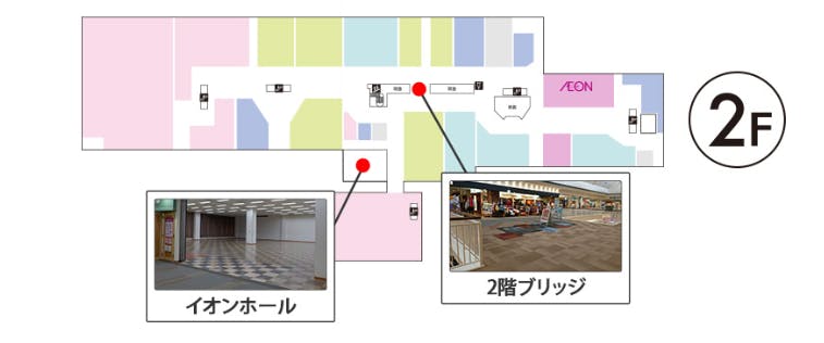 図面・フロアマップ[0]