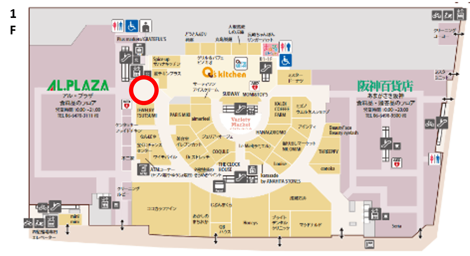 図面・フロアマップ[0]