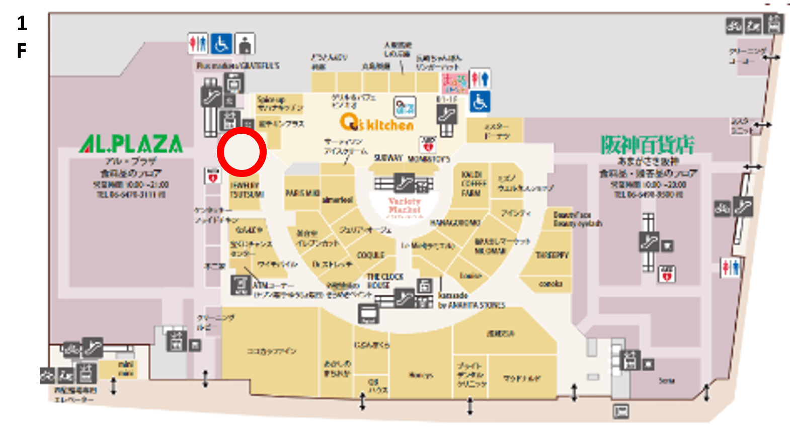 図面・フロアマップ[0]