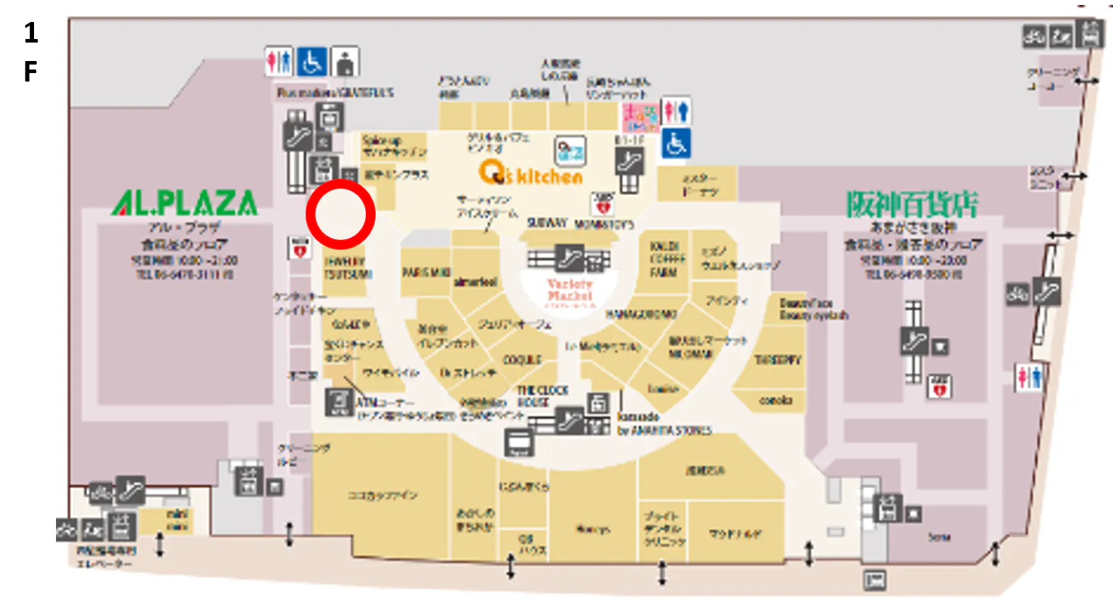 図面・フロアマップ[0]