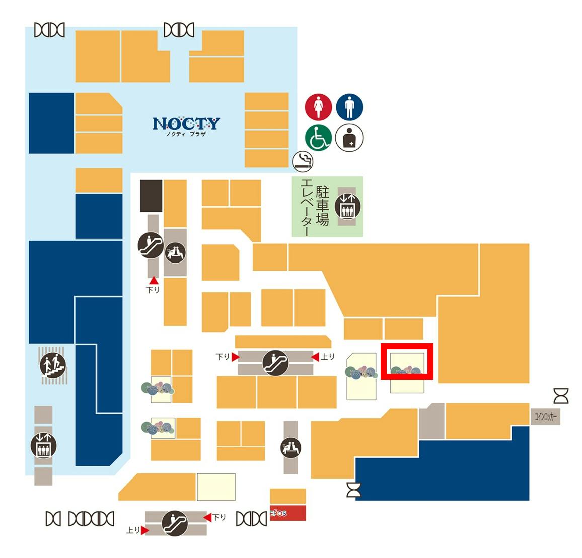 図面・フロアマップ[0]