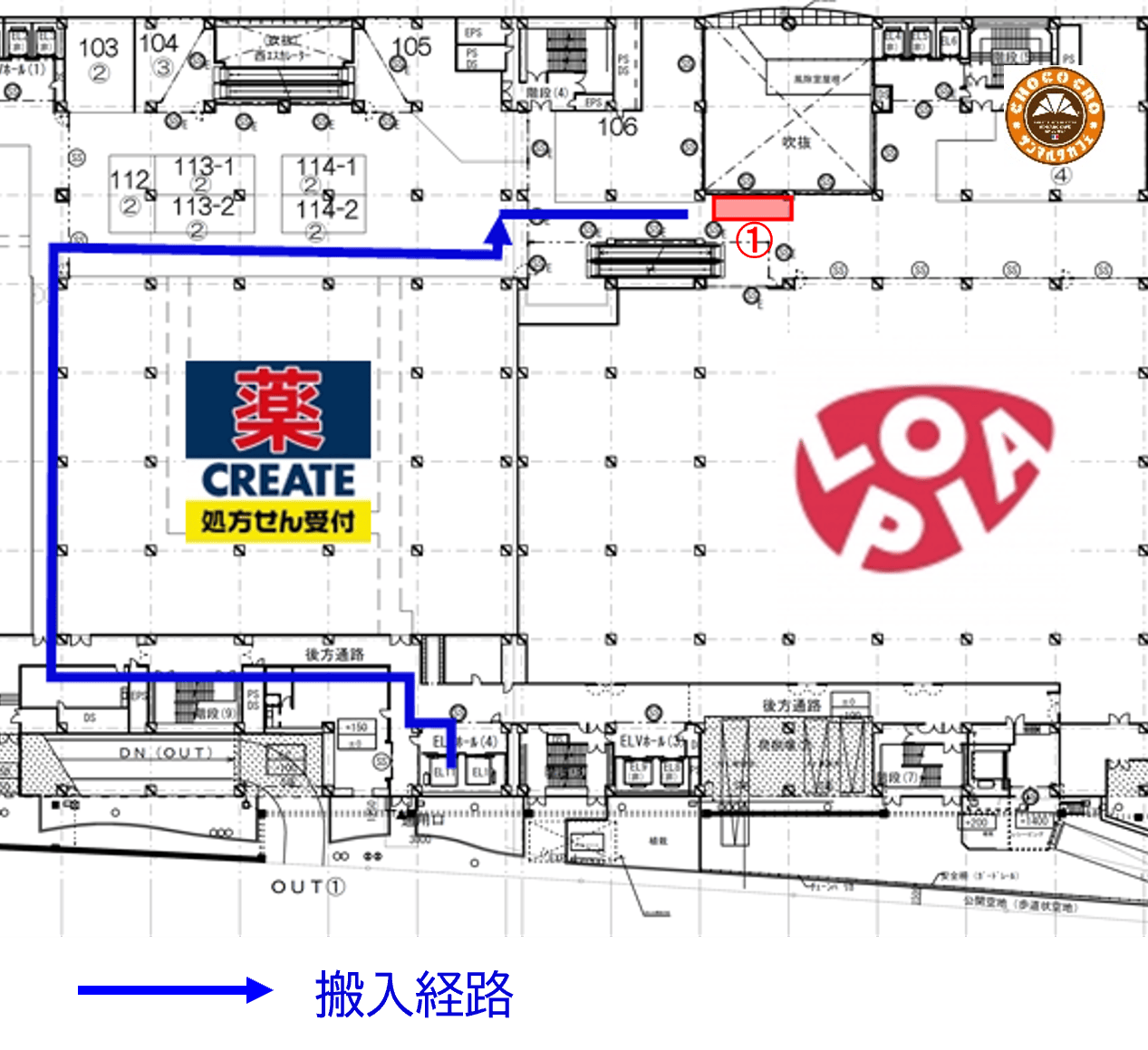 図面・フロアマップ[0]