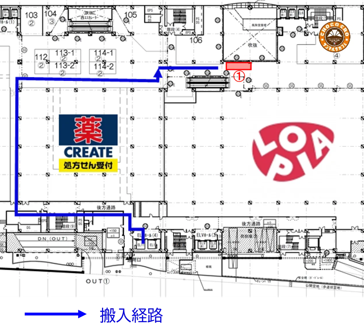 図面・フロアマップ[0]