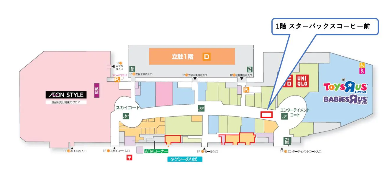 図面・フロアマップ[0]
