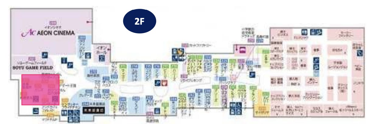 図面・フロアマップ[0]