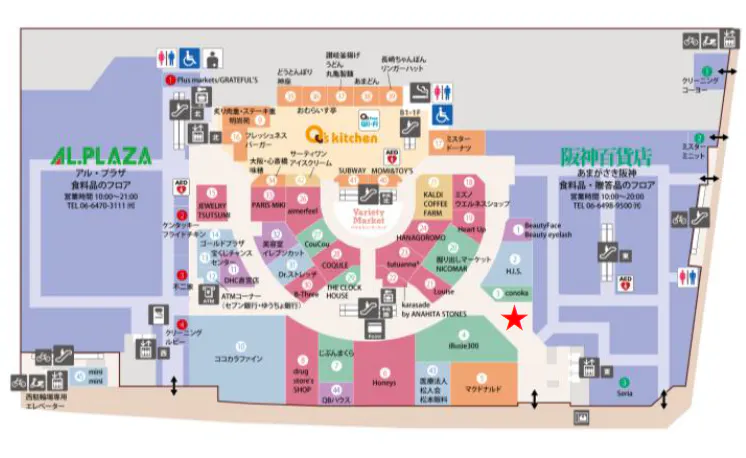 図面・フロアマップ[0]