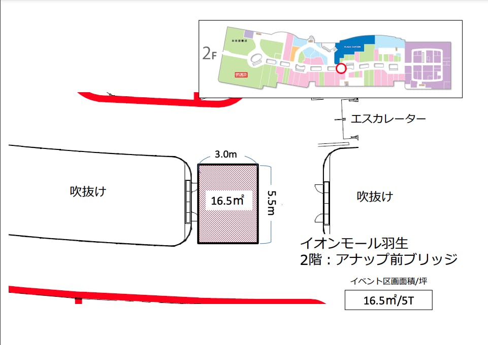 図面・フロアマップ[0]