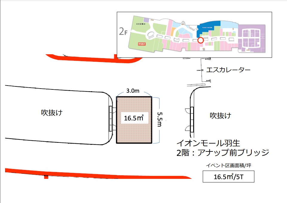 図面・フロアマップ[0]
