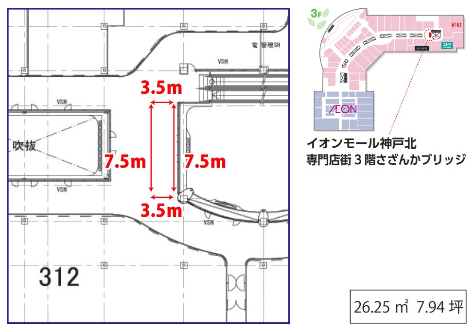 図面・フロアマップ[1]