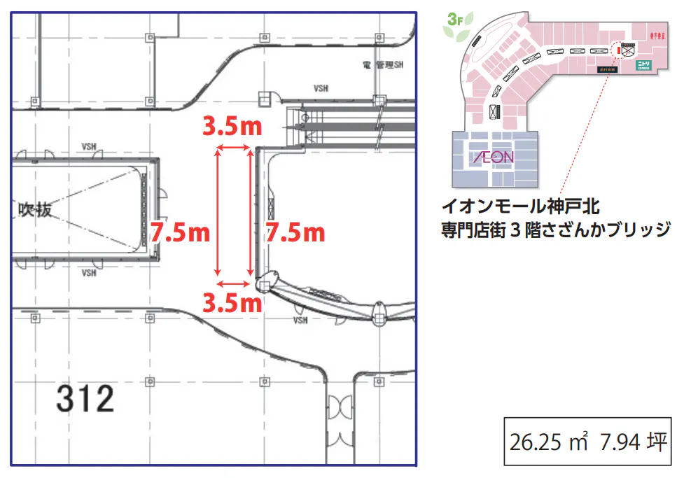 図面・フロアマップ[1]