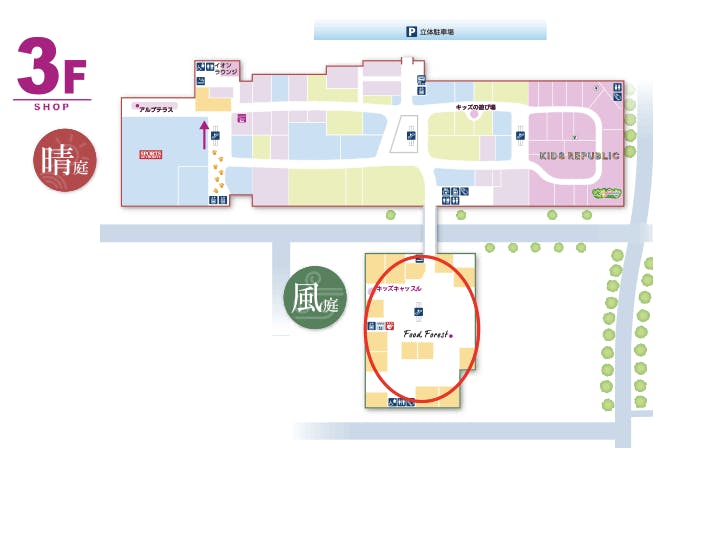 図面・フロアマップ[0]