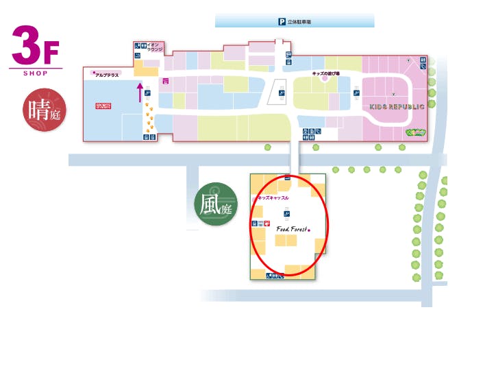 図面・フロアマップ[0]