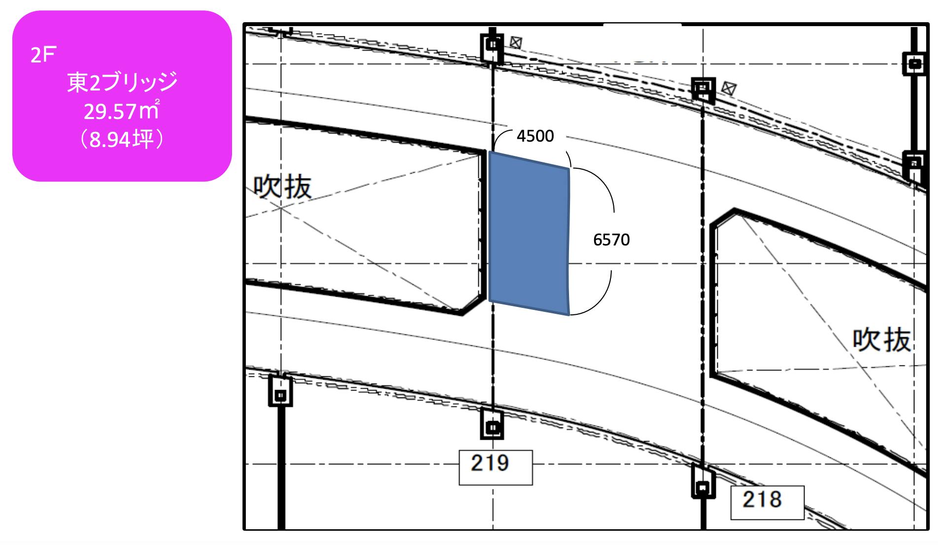 図面・フロアマップ[1]
