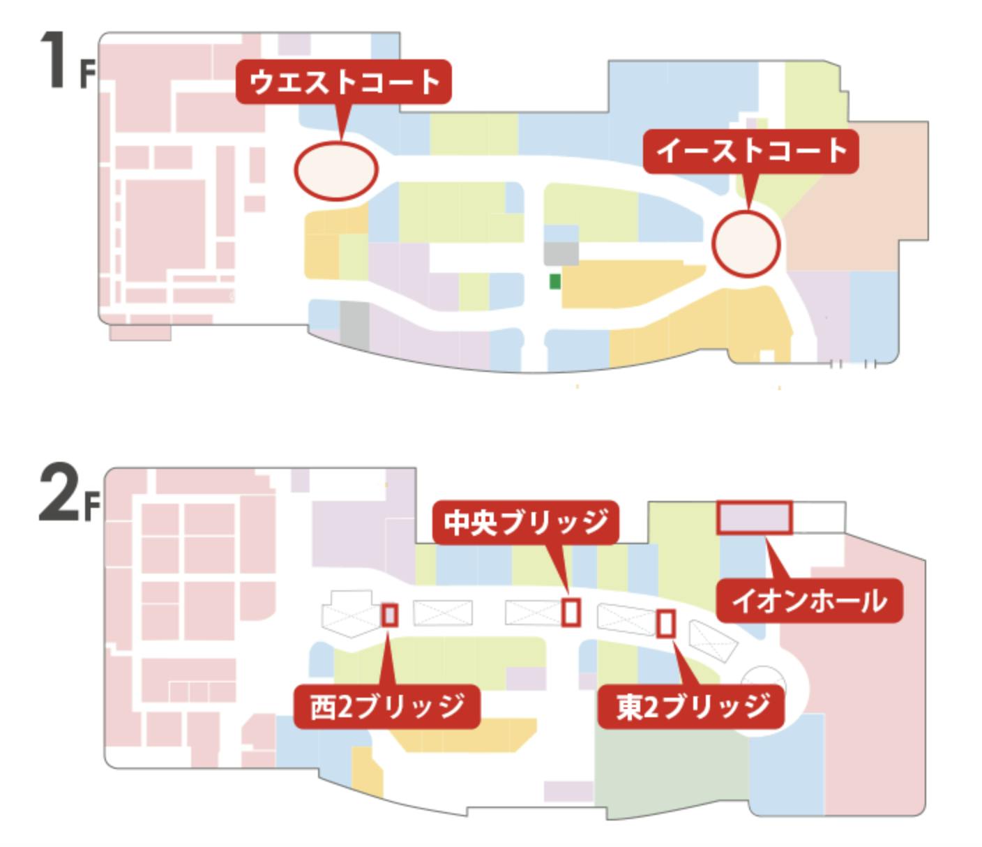 図面・フロアマップ[0]