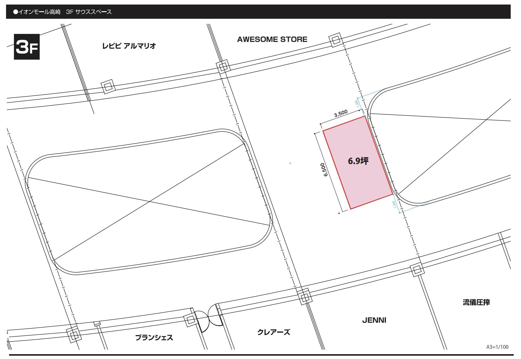 図面・フロアマップ[0]