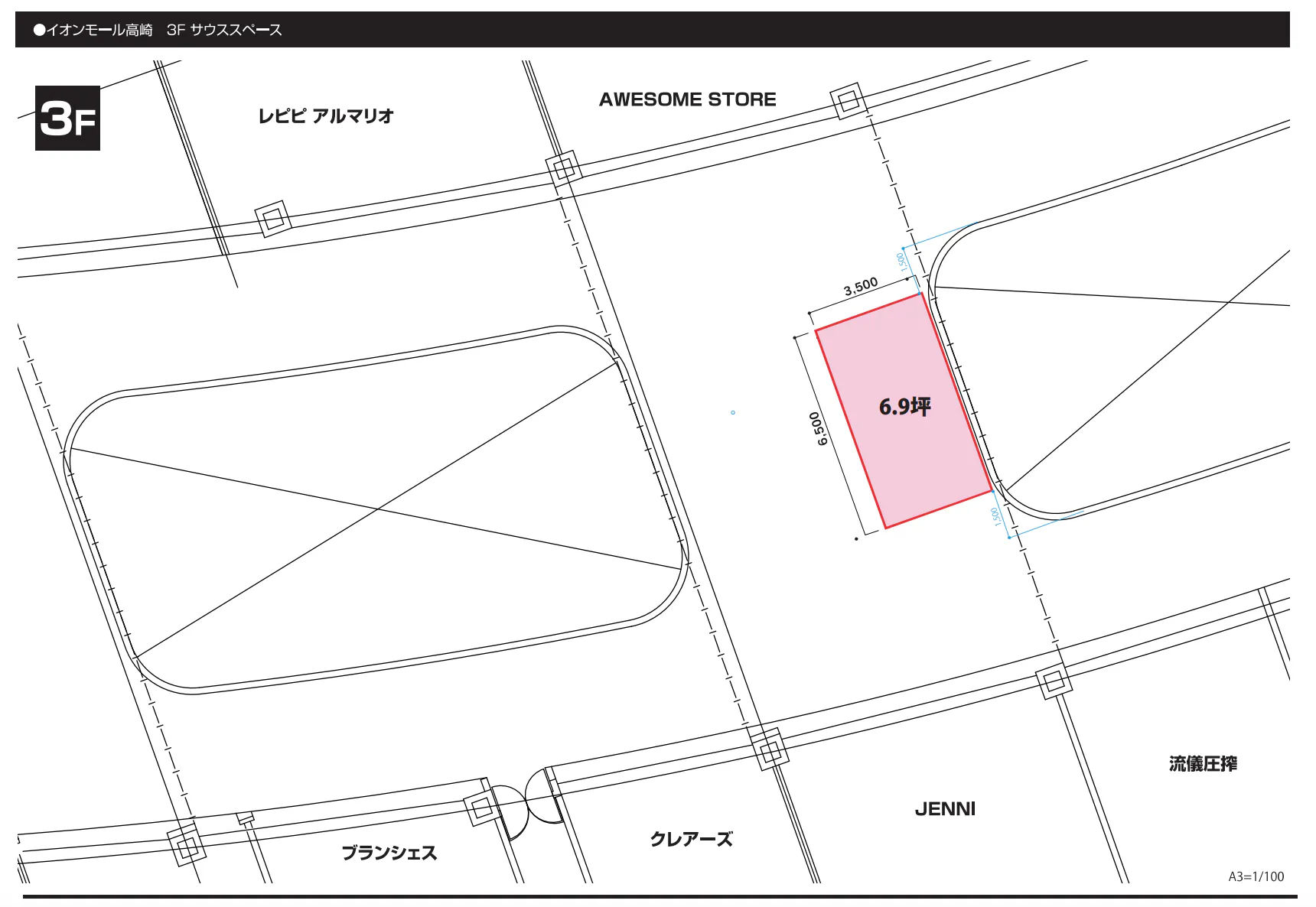 図面・フロアマップ[0]