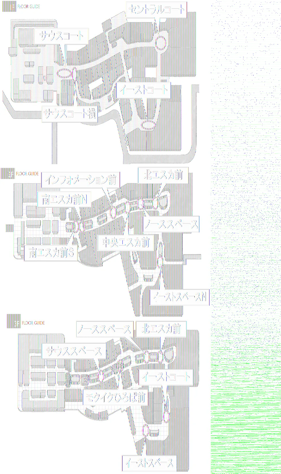 図面・フロアマップ[1]
