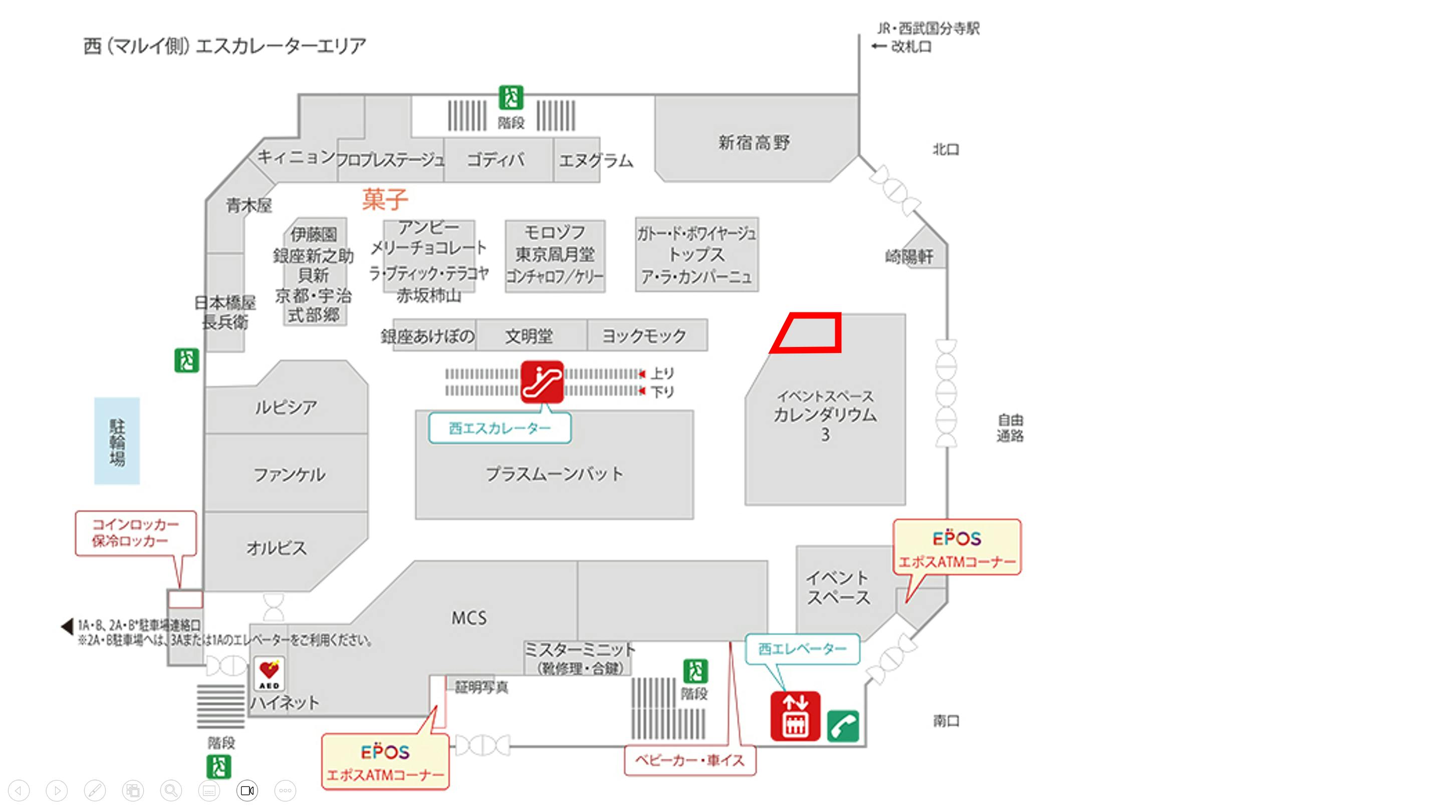 図面・フロアマップ[0]