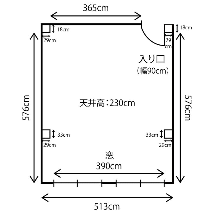 図面・フロアマップ[0]