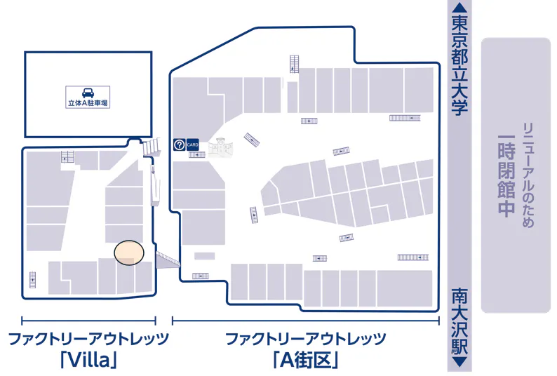 図面・フロアマップ[0]