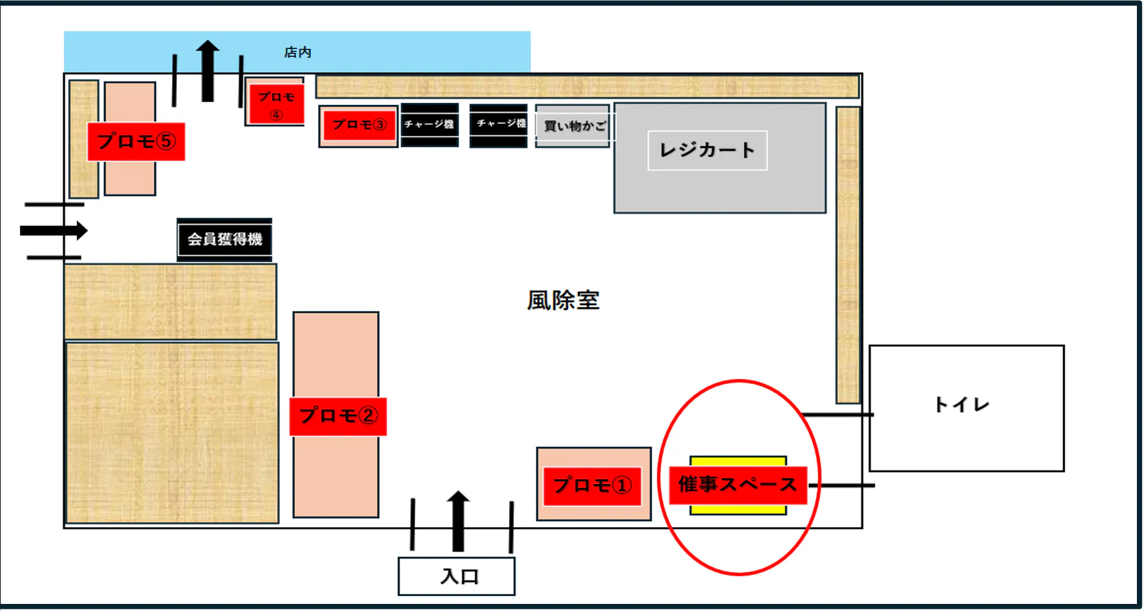 図面・フロアマップ[0]