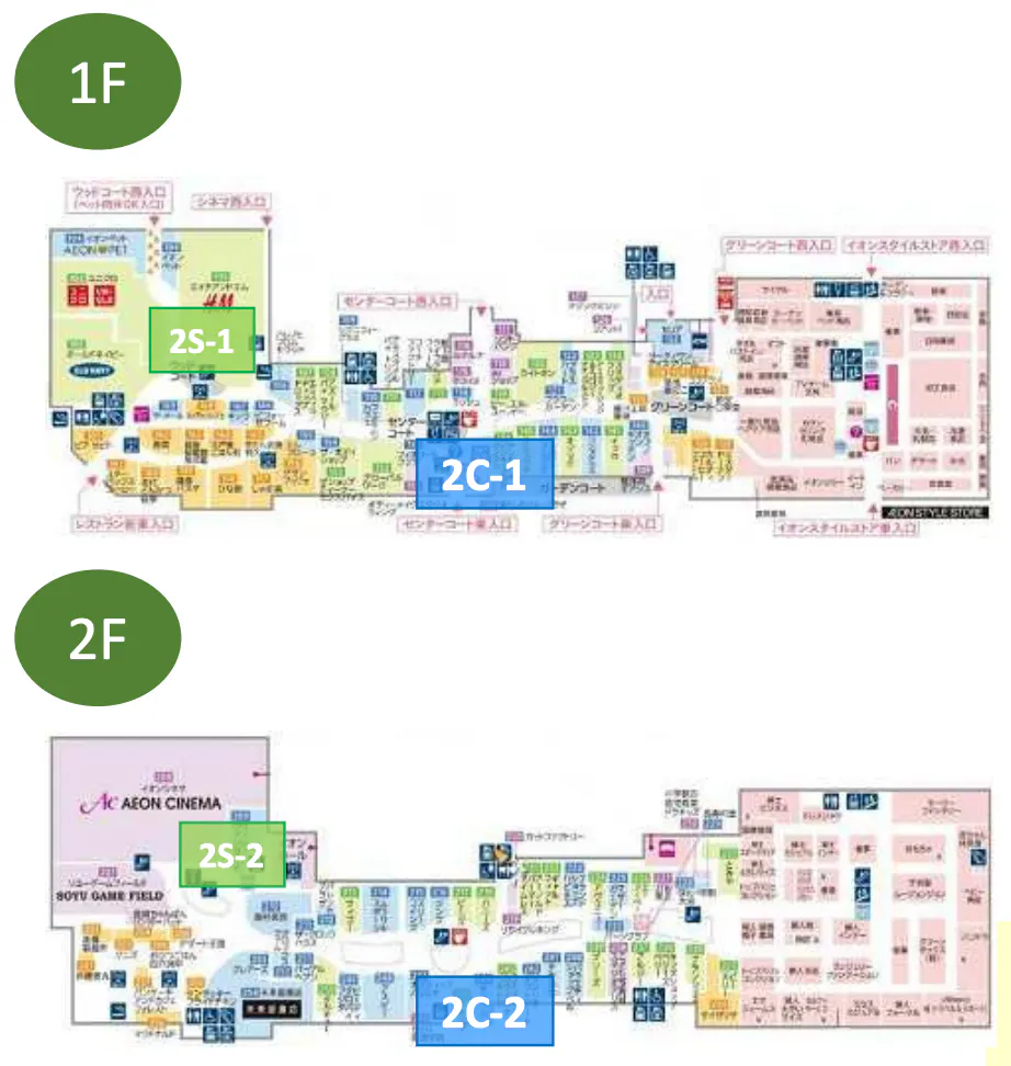 図面・フロアマップ[0]