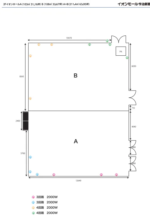 図面・フロアマップ[1]