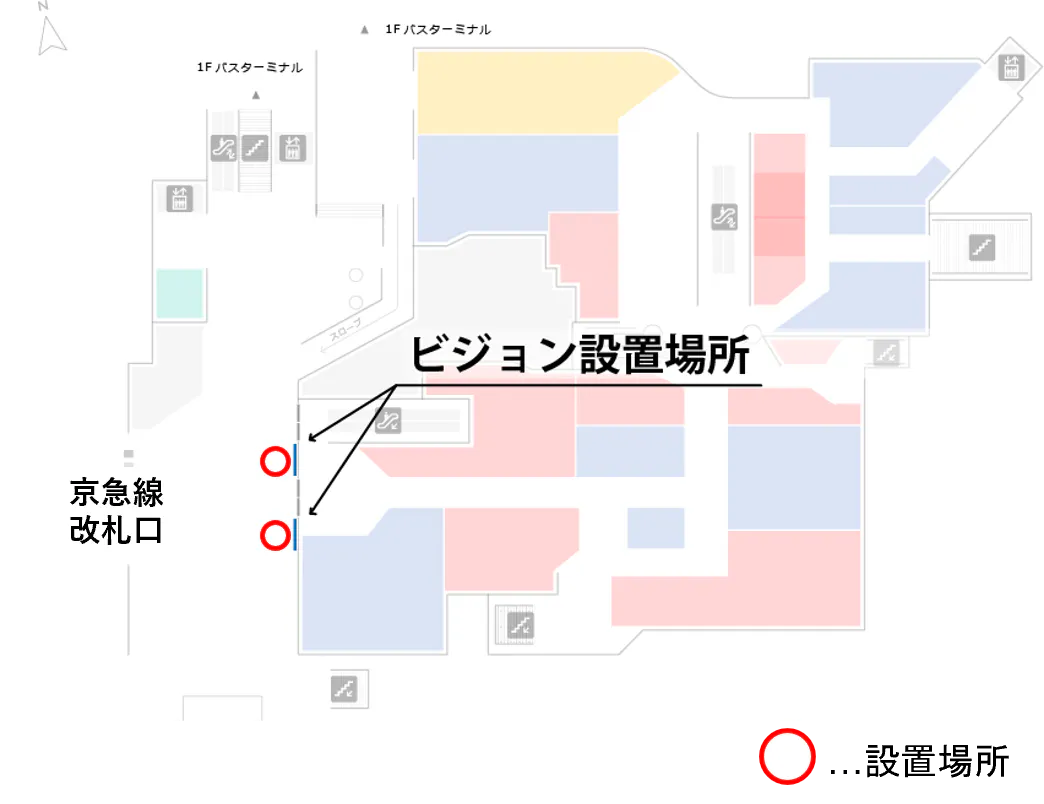 図面・フロアマップ[0]