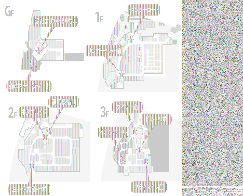 図面・フロアマップ[0]