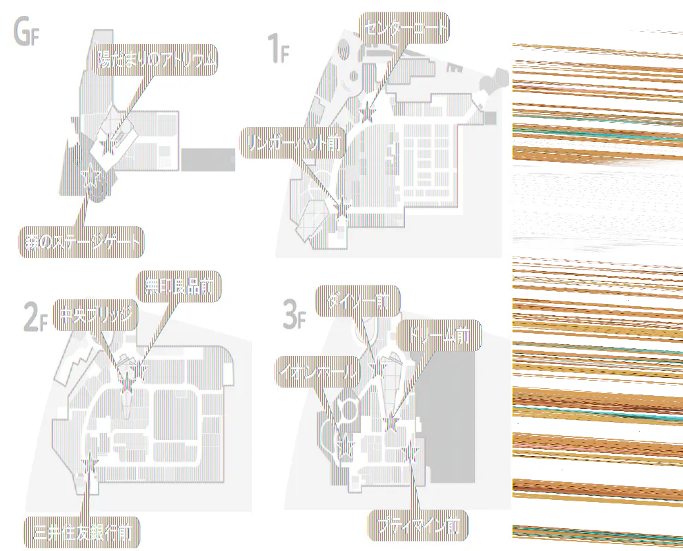 図面・フロアマップ[0]