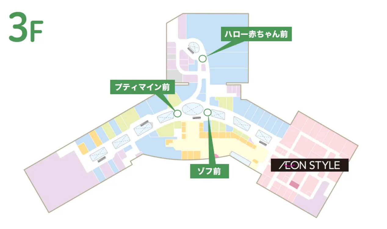 図面・フロアマップ[0]