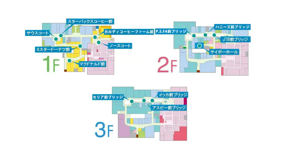 図面・フロアマップ[1]