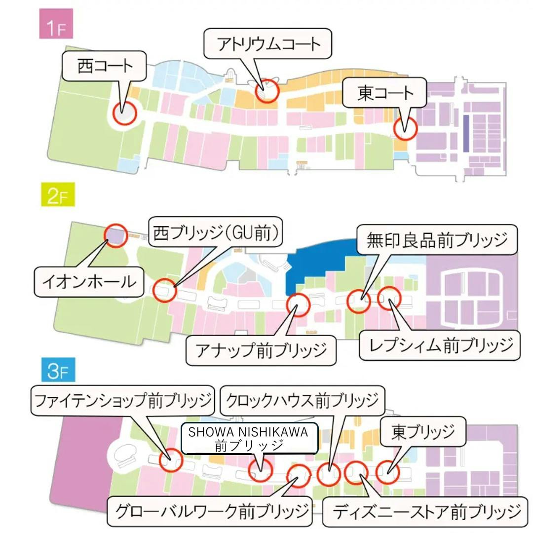図面・フロアマップ[1]