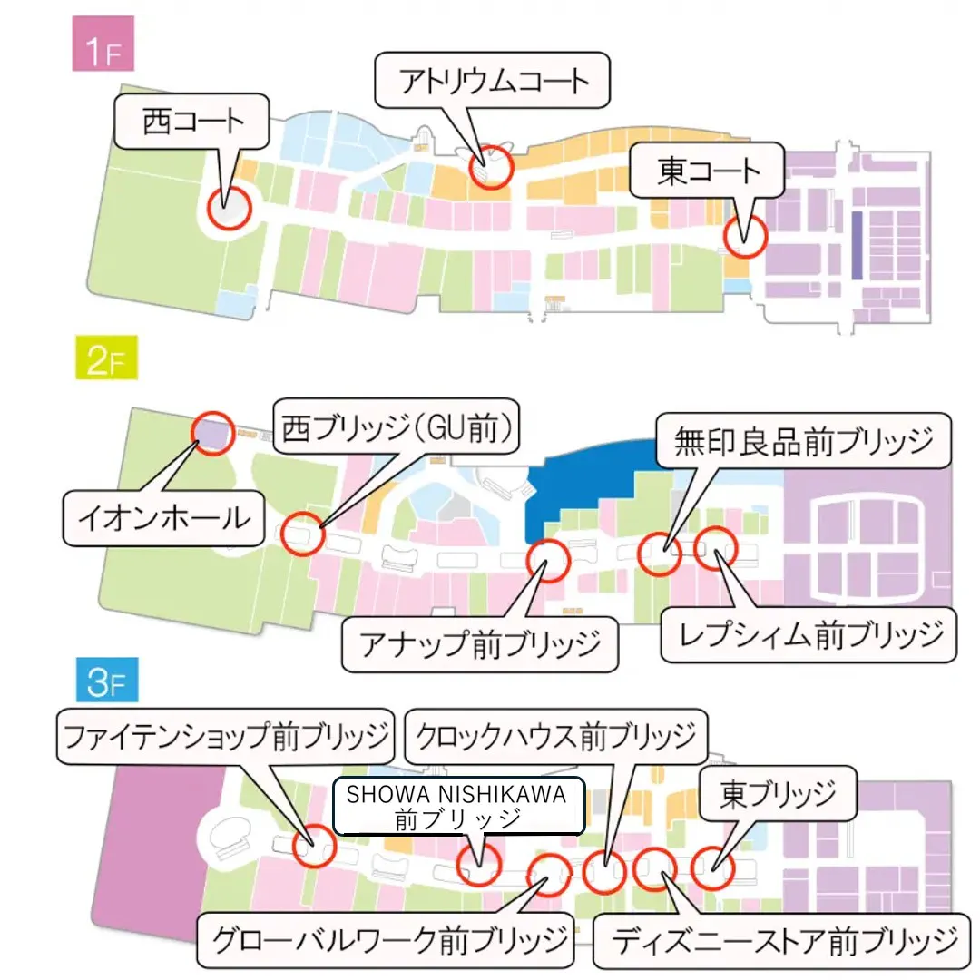 図面・フロアマップ[1]