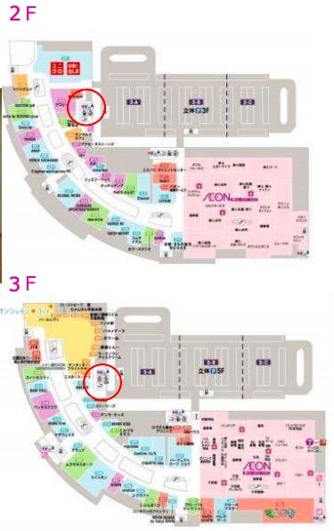図面・フロアマップ[0]