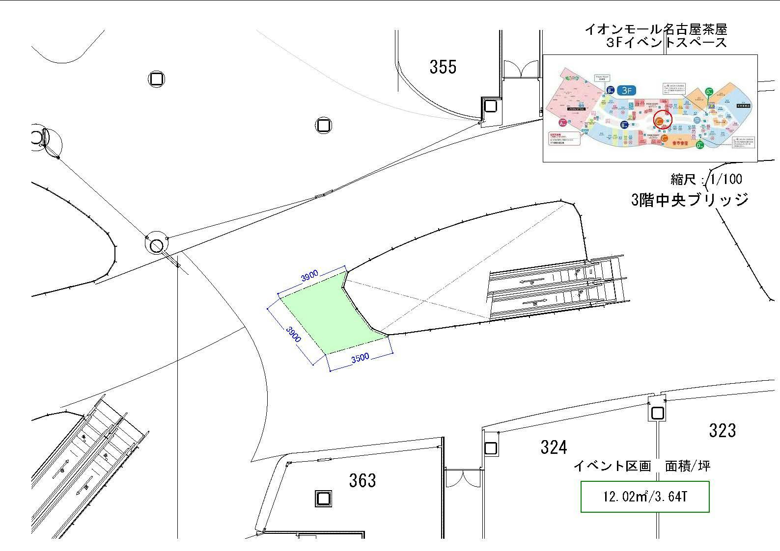 図面・フロアマップ[1]