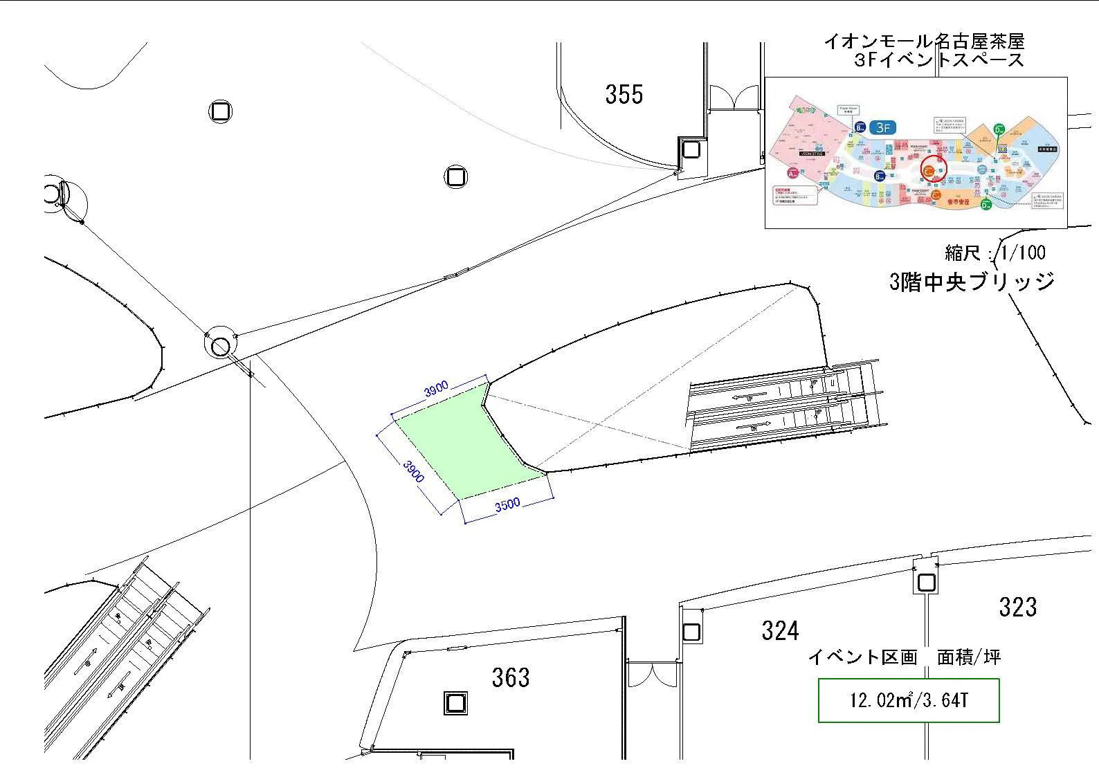 図面・フロアマップ[1]