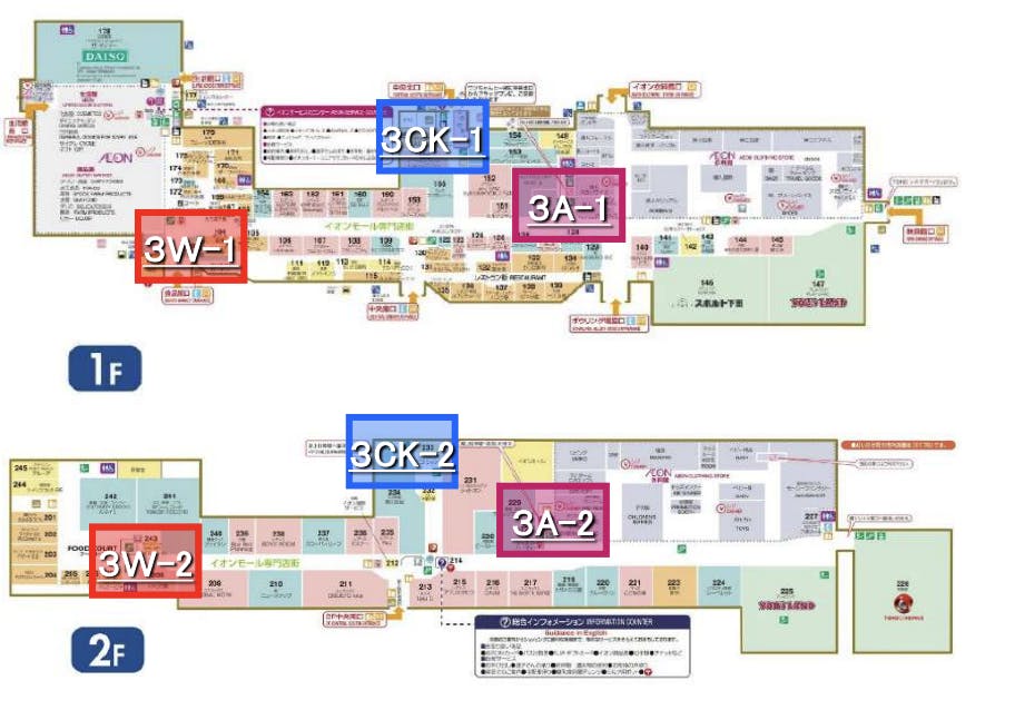 図面・フロアマップ[0]