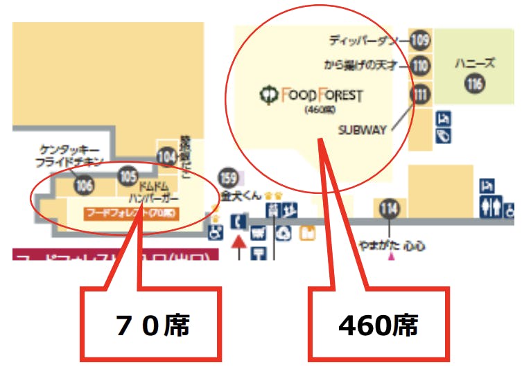 図面・フロアマップ[0]