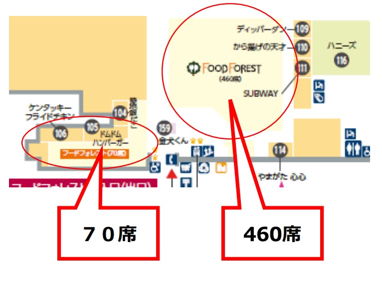 図面・フロアマップ[0]