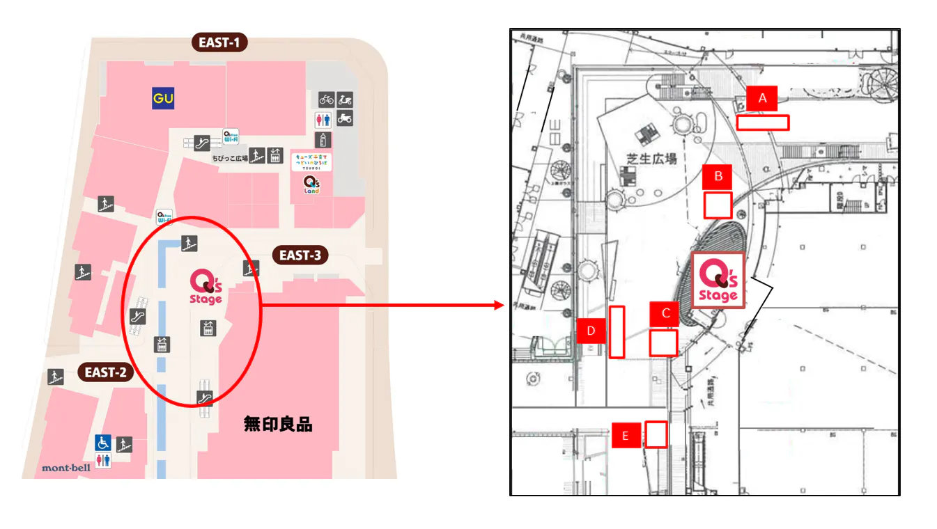 図面・フロアマップ[1]