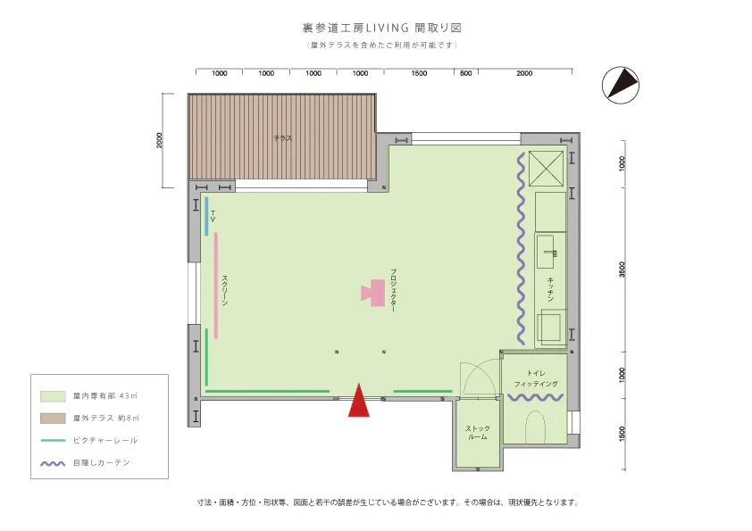 図面・フロアマップ[0]