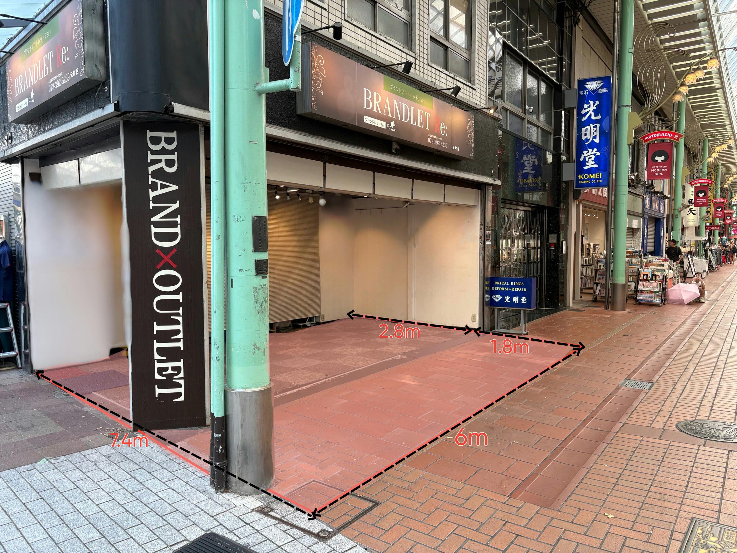 図面・フロアマップ[1]